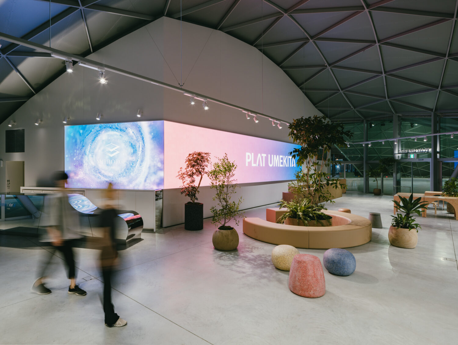 【99】PLAT UMEKITA