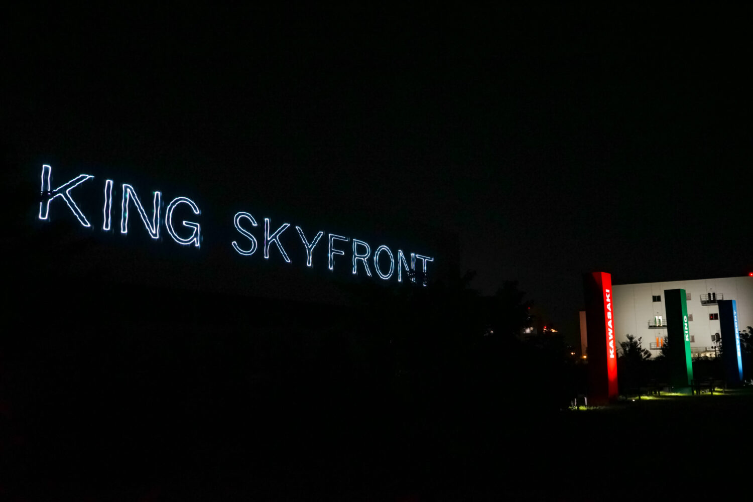 【100】川崎市 レーザーマッピング