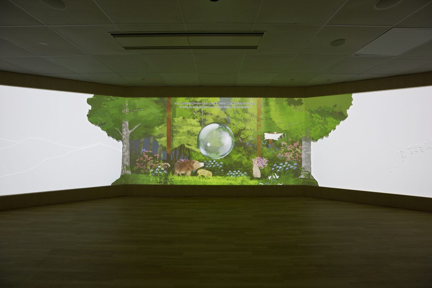 【97】サントリー九州熊本工場 「サントリー天然水」エリア展示リニューアル