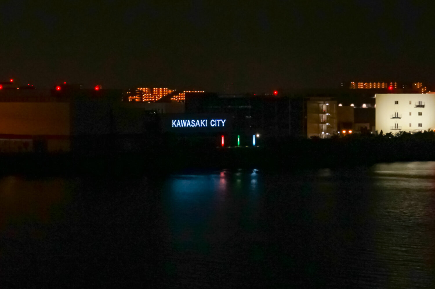 【100】川崎市 レーザーマッピング