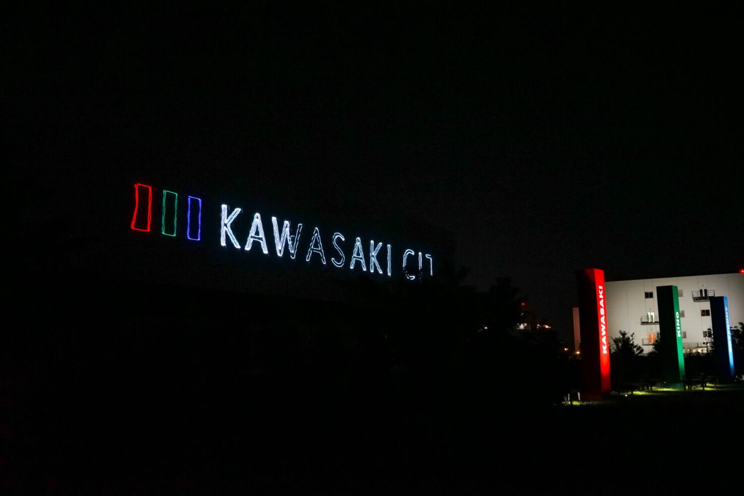 【100】川崎市 レーザーマッピング