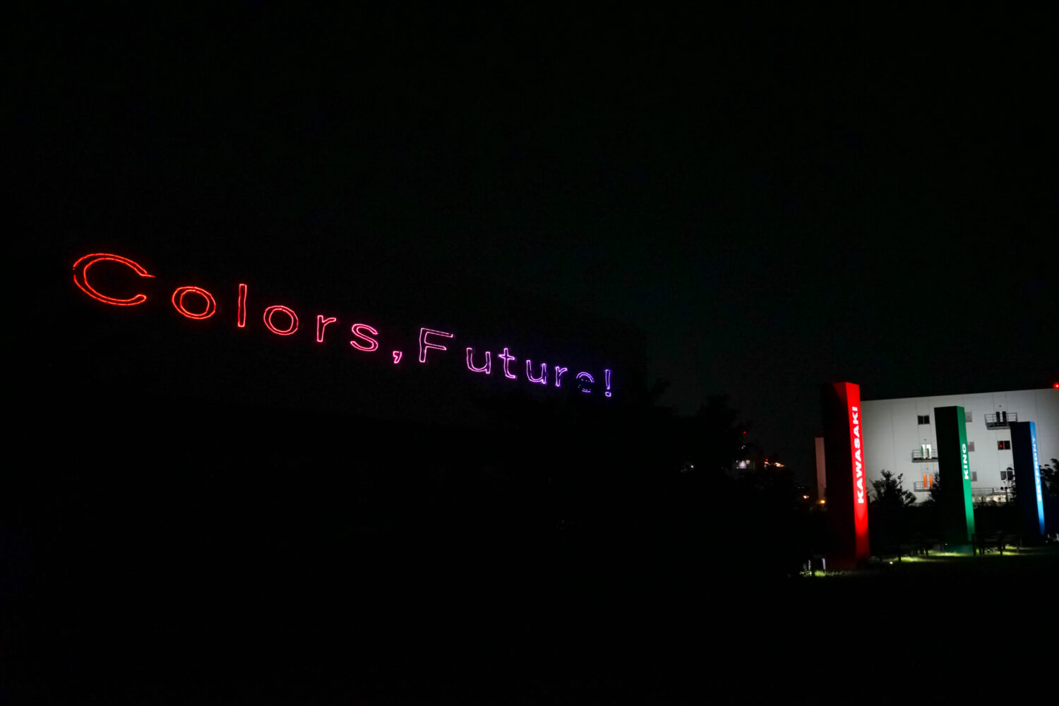 【100】川崎市 レーザーマッピング