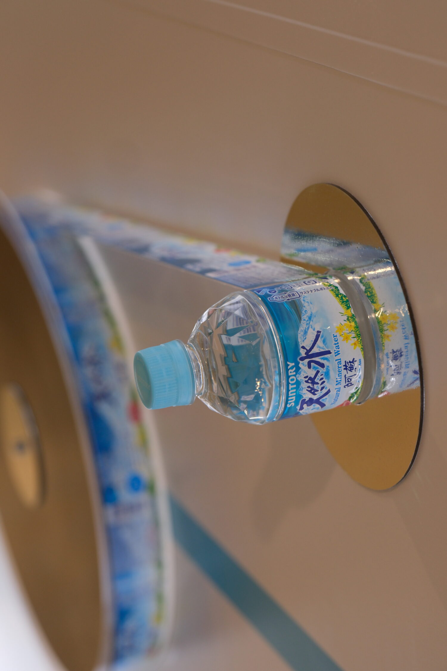 【97】サントリー九州熊本工場 「サントリー天然水」エリア展示リニューアル