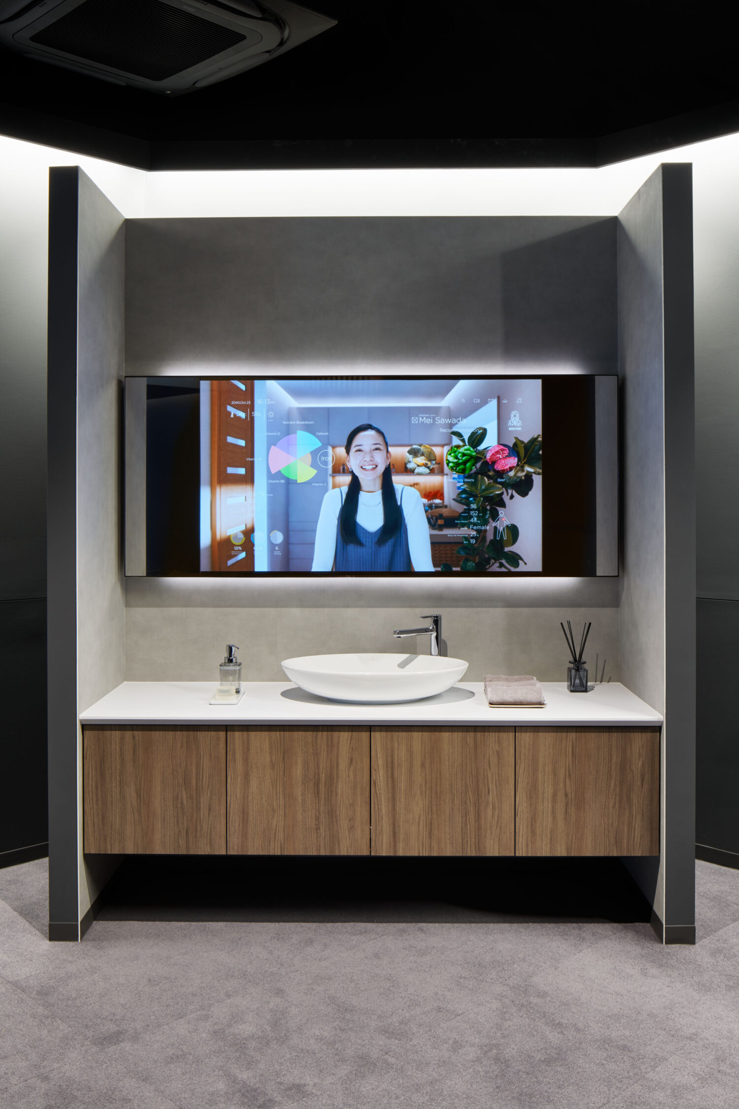 【101】長谷工マンションミュージアム