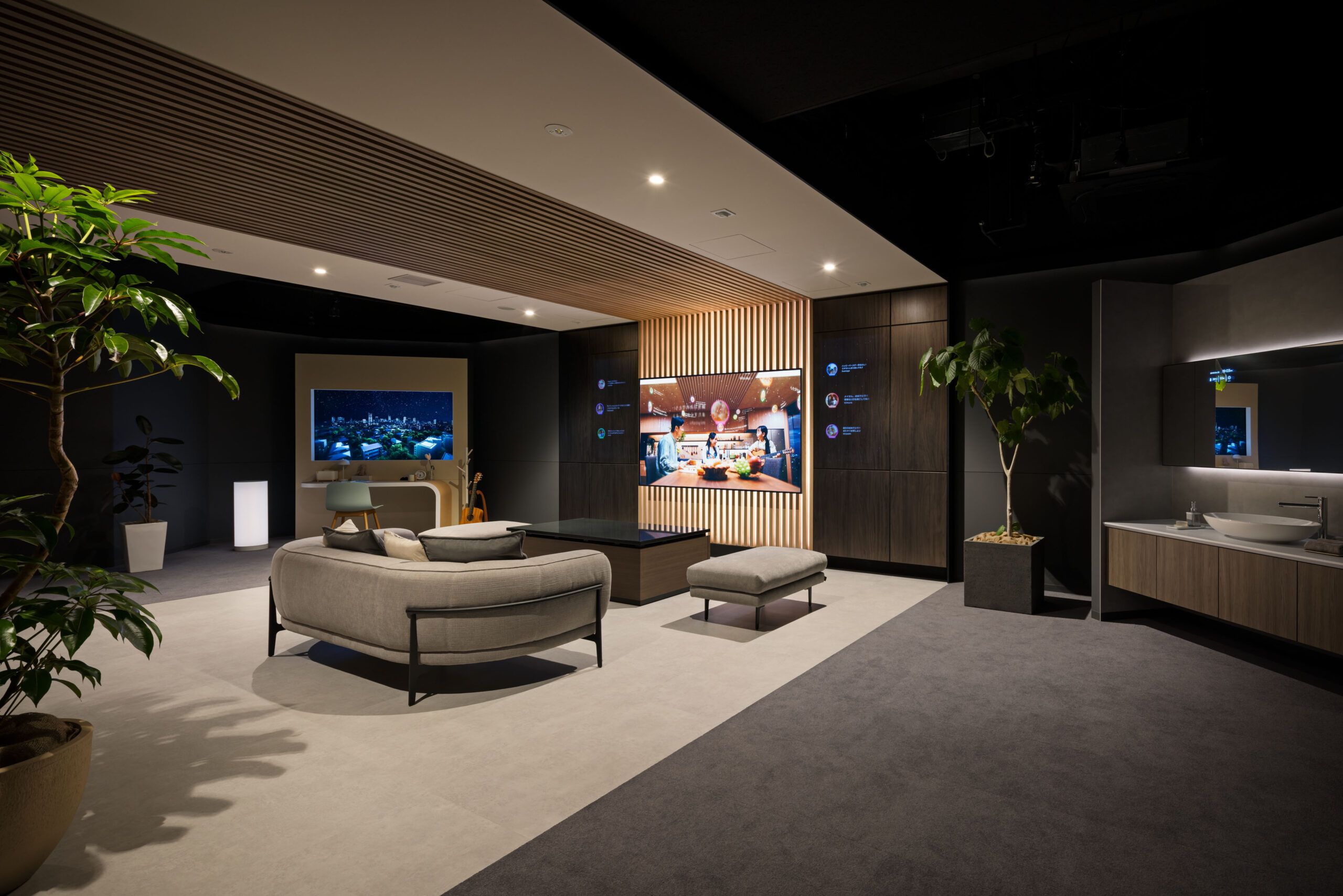 「生きている家」をリアルに体感できる空間